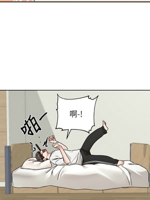 [韩漫] 社团学姐 1-221 END_7436