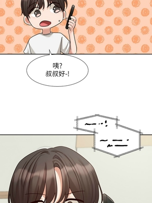 [韩漫] 社团学姐 1-221 END_7437