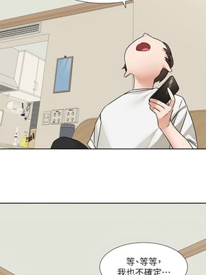 [韩漫] 社团学姐 1-221 END_7438