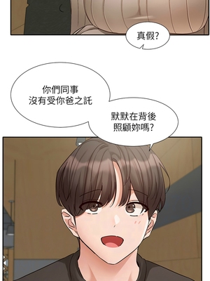 [韩漫] 社团学姐 1-221 END_7440