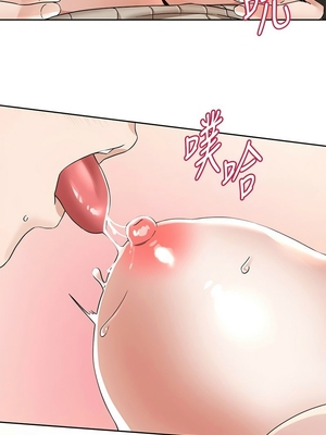 [韩漫] 社团学姐 1-221 END_7459