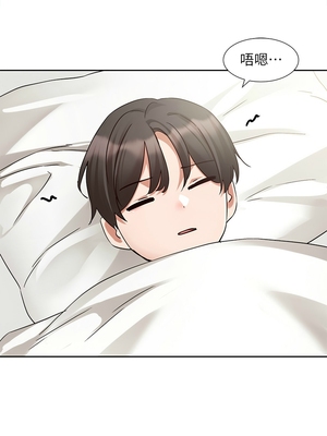 [韩漫] 社团学姐 1-221 END_7472