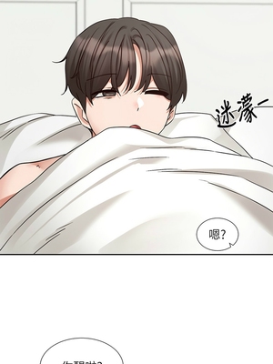 [韩漫] 社团学姐 1-221 END_7473