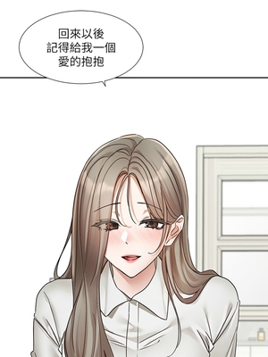 [韩漫] 社团学姐 1-221 END_7476