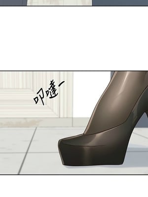 [韩漫] 社团学姐 1-221 END_7478