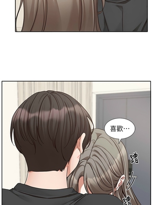 [韩漫] 社团学姐 1-221 END_7482