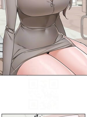 [韩漫] 社团学姐 1-221 END_7507