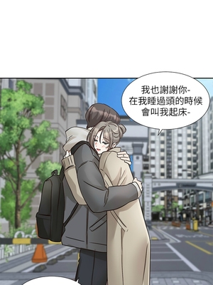 [韩漫] 社团学姐 1-221 END_7512