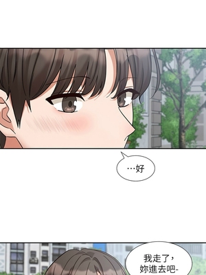 [韩漫] 社团学姐 1-221 END_7513