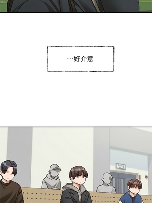 [韩漫] 社团学姐 1-221 END_7521