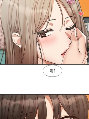 [韩漫] 社团学姐 1-221 END_7532