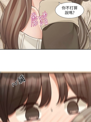 [韩漫] 社团学姐 1-221 END_7533