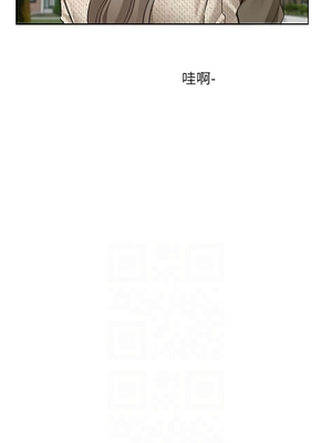 [韩漫] 社团学姐 1-221 END_7534