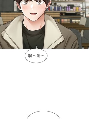 [韩漫] 社团学姐 1-221 END_7537