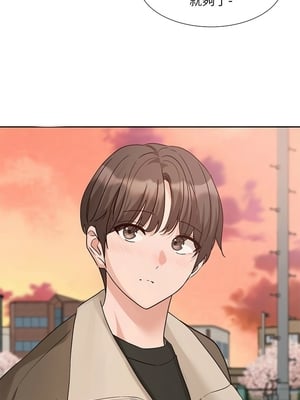 [韩漫] 社团学姐 1-221 END_7550