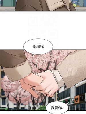 [韩漫] 社团学姐 1-221 END_7551