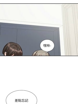 [韩漫] 社团学姐 1-221 END_7552