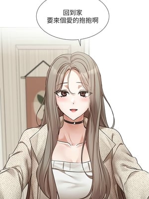 [韩漫] 社团学姐 1-221 END_7553