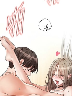 [韩漫] 社团学姐 1-221 END_7557