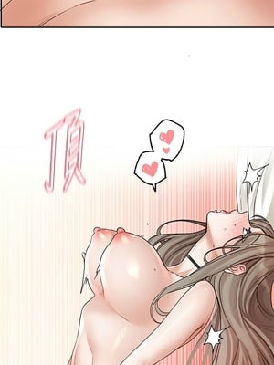 [韩漫] 社团学姐 1-221 END_7564