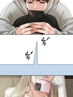 [韩漫] 社团学姐 1-221 END_7581