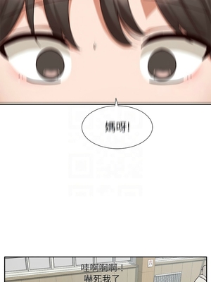 [韩漫] 社团学姐 1-221 END_7582