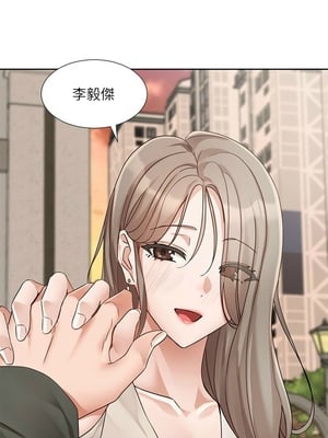 [韩漫] 社团学姐 1-221 END_7587