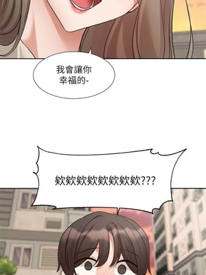 [韩漫] 社团学姐 1-221 END_7589