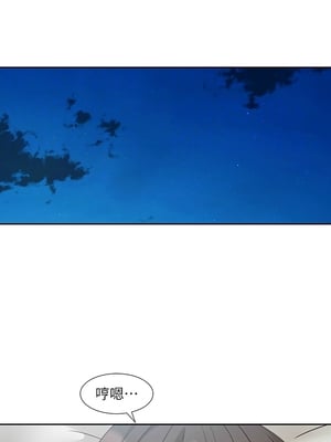 [韩漫] 社团学姐 1-221 END_7591