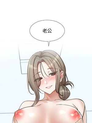 [韩漫] 社团学姐 1-221 END_7594