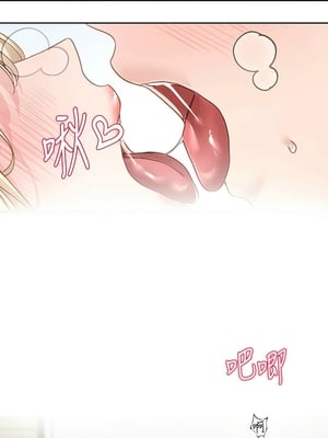 [韩漫] 社团学姐 1-221 END_7615