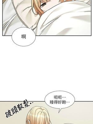 [韩漫] 社团学姐 1-221 END_7618