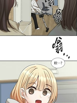 [韩漫] 社团学姐 1-221 END_7622