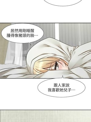 [韩漫] 社团学姐 1-221 END_7640