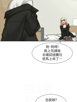 [韩漫] 社团学姐 1-221 END_7650