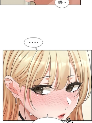 [韩漫] 社团学姐 1-221 END_7661