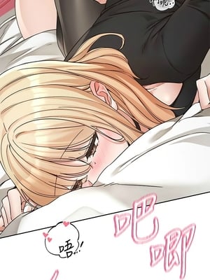 [韩漫] 社团学姐 1-221 END_7667