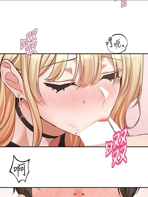 [韩漫] 社团学姐 1-221 END_7674