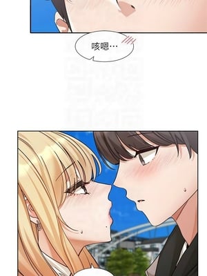 [韩漫] 社团学姐 1-221 END_7695