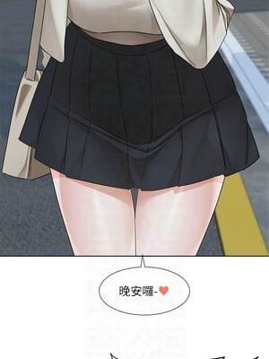 [韩漫] 社团学姐 1-221 END_7707