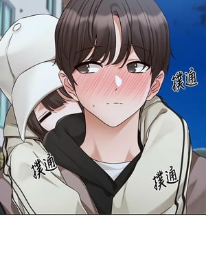 [韩漫] 社团学姐 1-221 END_7712