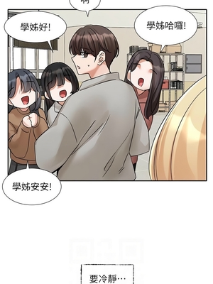 [韩漫] 社团学姐 1-221 END_7722