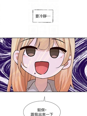 [韩漫] 社团学姐 1-221 END_7723