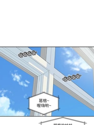 [韩漫] 社团学姐 1-221 END_7725