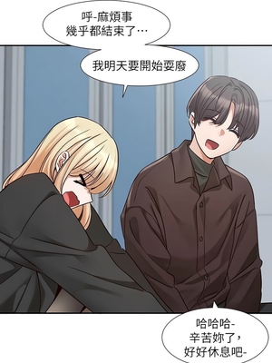 [韩漫] 社团学姐 1-221 END_7732