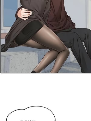 [韩漫] 社团学姐 1-221 END_7736