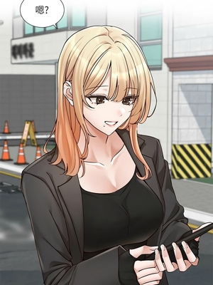 [韩漫] 社团学姐 1-221 END_7740