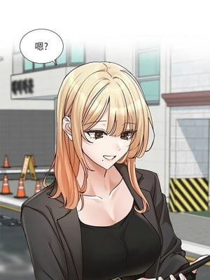 [韩漫] 社团学姐 1-221 END_7744