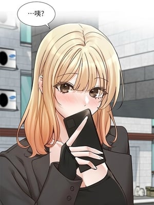 [韩漫] 社团学姐 1-221 END_7746