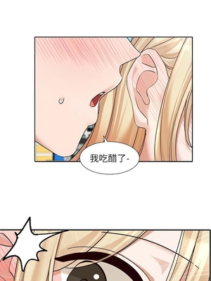 [韩漫] 社团学姐 1-221 END_7752